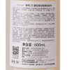 发玛21PHARMA洗发水PCA锌控油蓬松无硅油洗头膏进口自营600ml热销商品 /个人护理 /洗发护发 /洗发水 商品缩略图6