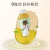 [屁侠推荐]轻上 桑叶双瓜茶 桑叶苦瓜冬瓜三大植萃植物饮料 商品缩略图6