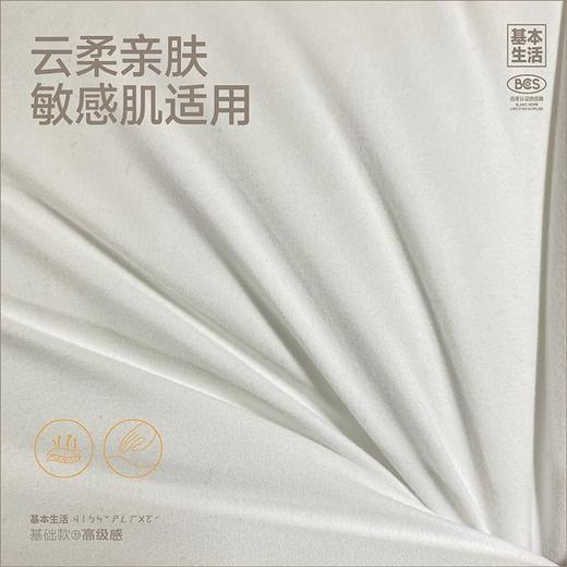 【白禾】【爆款上新】5A抗菌清逸云柔对装枕芯 商品图7