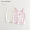 马克珍妮女童甜美爱心碎花吊带儿童背心上衣2025年夏装新款550712 商品缩略图0