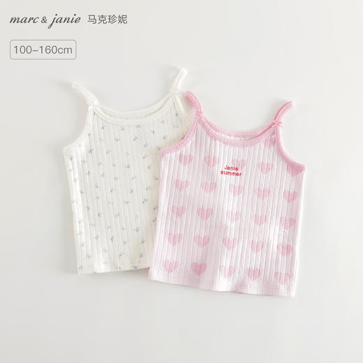 马克珍妮女童甜美爱心碎花吊带儿童背心上衣2025年夏装新款550712 商品图0