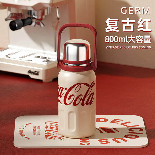 【1200ml大容量】GERM可口可乐联名保温杯💥大容量潘展乐同款 商品图7