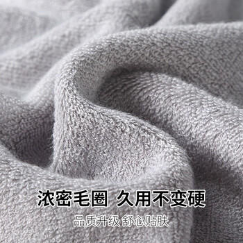 竹一百 竹纤维亲肤柔软吸汗枕巾一对情侣成人枕头巾两条装50*72cm灰色*2 商品图3