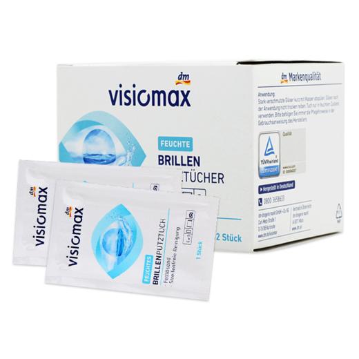 【中欧班列3盒】德国镜片清洁湿巾  原装进口DM镜片清洁防模糊速干清洁湿巾52片/盒 商品图5