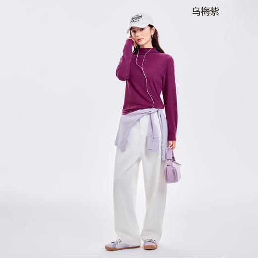 舒适与美学的双重追求 柔软亲肤 颜色美 女士天丝醋酸水磨打底衫 商品图7