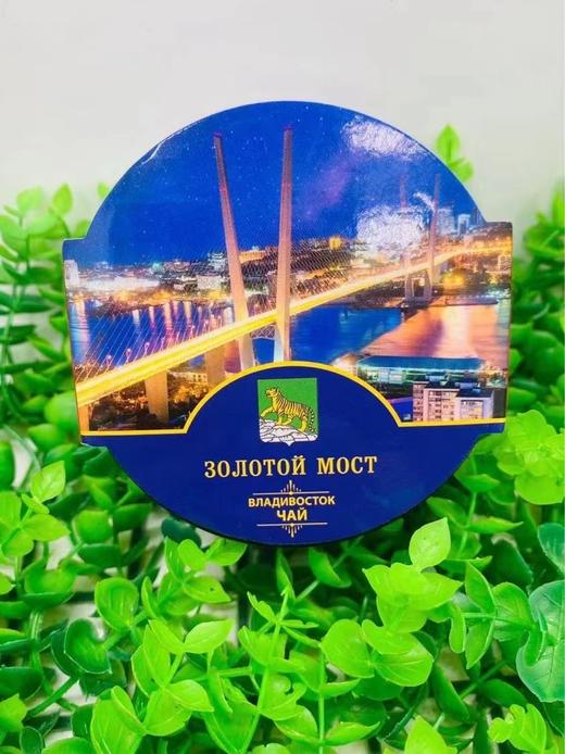 【中欧班列精选】俄罗斯皮茶50g/罐 商品图1