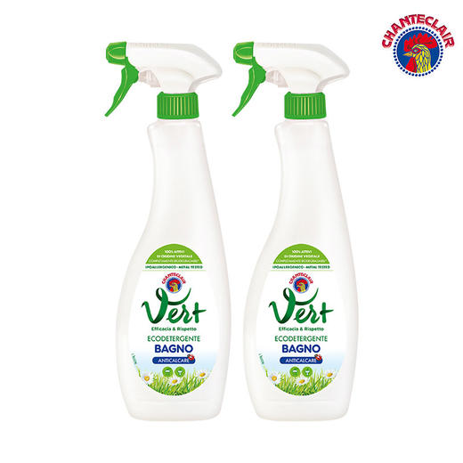 【中欧班列精选3瓶】意大利进口 大公鸡管家瓷砖浴室清洁剂500ml/瓶 商品图8