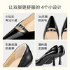 【促销款】7or9-空气棉高跟鞋黑檀 商品缩略图2