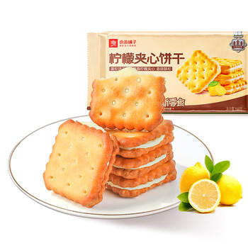 良品铺子黑松露火腿苏打饼干1kg酥脆薄饼休闲零食礼盒送礼饼干独立小包装 /休闲食品 /饼干 /酥性饼干 商品图5