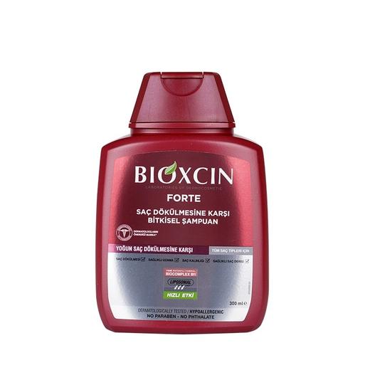 【中欧班列】土耳其Bioxcn防脱洗发水300ml/瓶 商品图10
