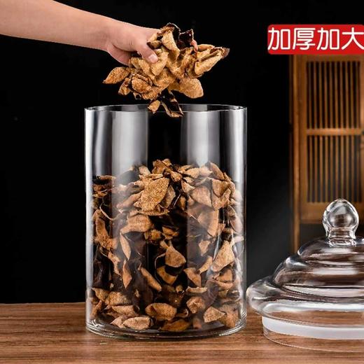密封玻璃罐【小号.直径25cm*高30cm】120元1个.整箱8个 商品图1