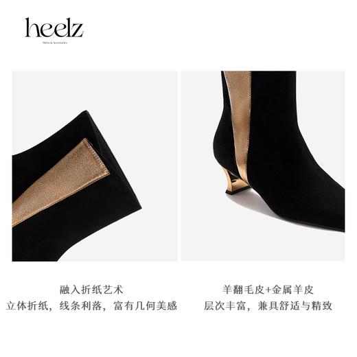 heelz设计师手工鞋履 ｜折蝶靴-折纸艺术羊翻毛皮时装短靴4.5公分 商品图2