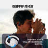 JBL 【梁靖崑同款】Soundgear sense音悦圈开放式无线蓝牙耳机非骨传导不入耳挂耳式不夹耳运动跑步黑 /数码 /影音娱乐 /蓝牙/无线耳机 商品缩略图7