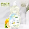 【中欧班列】【家庭实惠装】英国进口莱氏姆柠檬洗洁精大桶装 1kg/桶 商品缩略图3