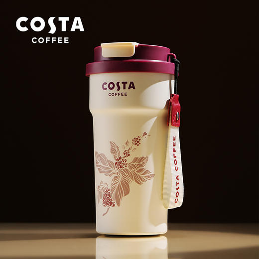【汇总SKU】2025costa咖世家月饼礼盒 流心奶黄金秋限定英伦雅致中秋礼品 保温杯 收纳箱 商品图9