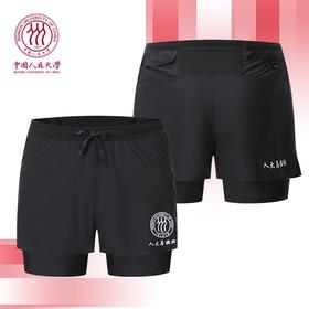 现货发售 2025人大马拉松最新款二合一风洞短裤   定制类产品，非质量问题，不退不换，敬请谅解!
