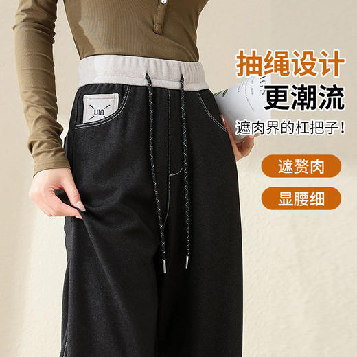 垂顺有型的简约清爽牛仔直筒裤 显瘦不起皱 包容各种腿型 商品图6