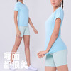 跃牌（呗咪纷纷系列）时尚透气速干轻薄裸感修身显瘦跑步健身户外女款运动t恤短袖DX6405 商品缩略图1