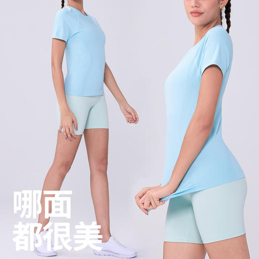 跃牌（呗咪纷纷系列）时尚透气速干轻薄裸感修身显瘦跑步健身户外女款运动t恤短袖DX6405 商品图1