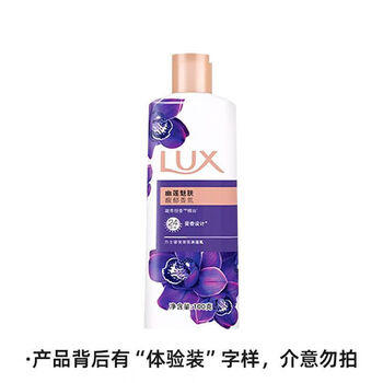 清扬洗发水 男士去屑清爽控油650g+便携装100g*2 洗发水+沐浴露随机 /个人护理 /洗发护发 /洗发水 商品图1