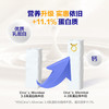 1号会员店（One's Member）4.0g蛋白纯牛奶200ml*30盒 每盒8g蛋白240mg高钙性价比  1月2月产 /水饮冲调 /常温奶 /基础牛奶 商品缩略图3