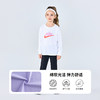NIKE 秋 小童 套装 NKG-GG-M561 商品缩略图3