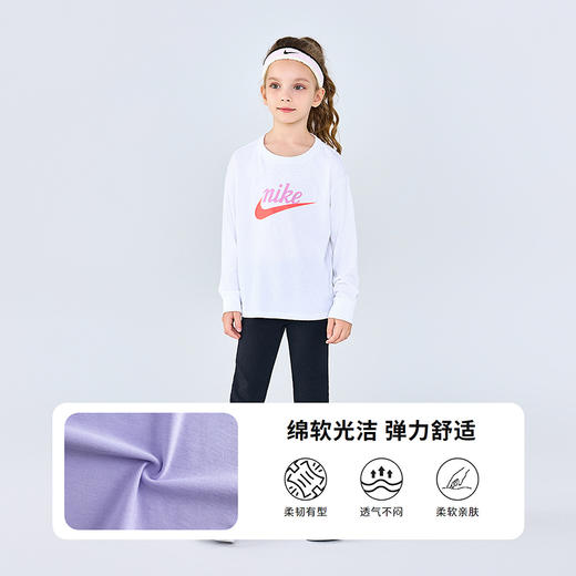 NIKE 秋 小童 套装 NKG-GG-M561 商品图3