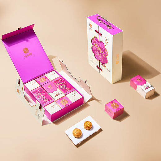 鲜品屋中秋节月饼礼盒高档新式健康流心月饼送礼蛋黄莲蓉企业团购礼品 鲜品臻味930g 商品图8