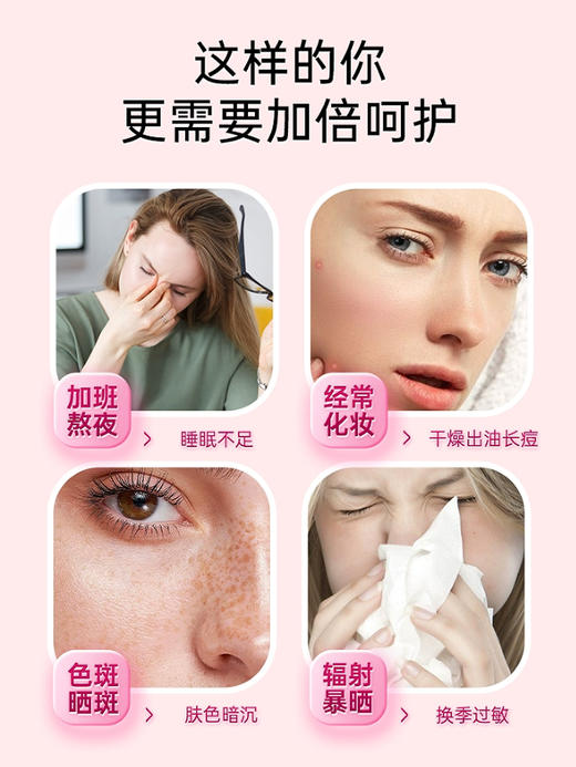 【爆品】21金维他维生素C维生素E烟酰胺咀嚼片1g*60粒 989 商品图2