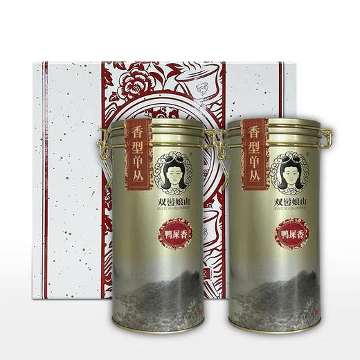 乌龙茶·凤凰单丛｜双髻娘山·高山有机·特级·鸭屎香凤凰单枞 潮州乌龙茶凤凰单从 规格：125g*1罐 拍2罐配送礼盒一套 商品图5