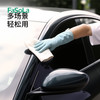 FaSoLa家务洗碗乳胶手套女防水耐用厨房刷锅洗菜洗衣服家用清洁素钩手套 商品缩略图6