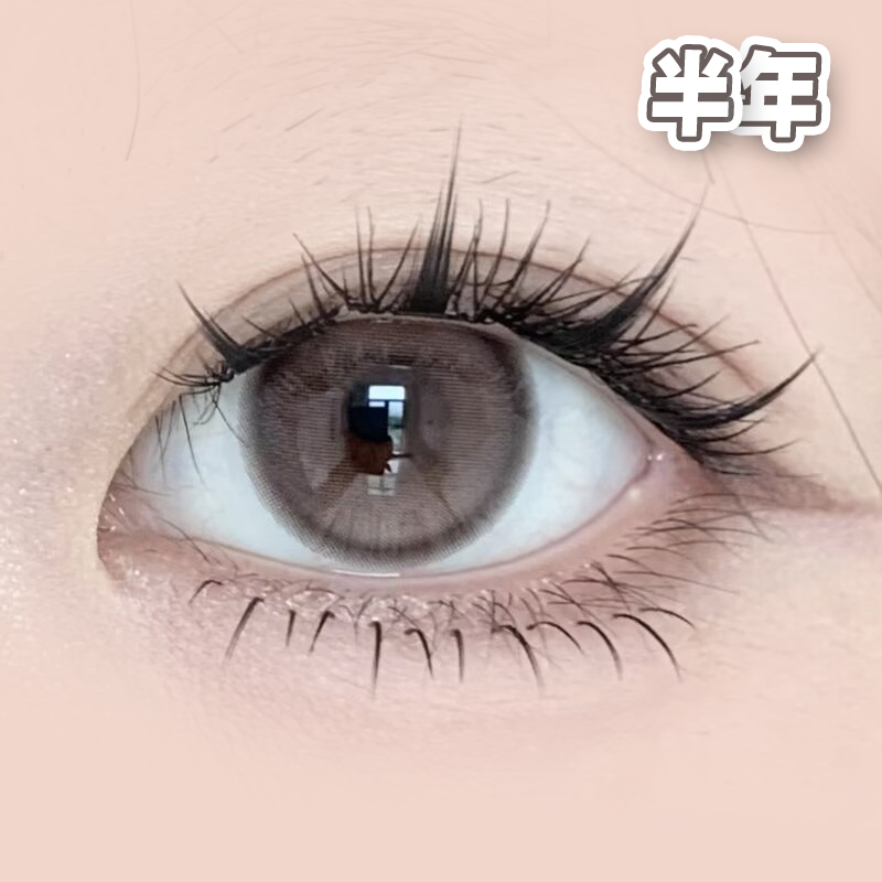 #Lovely Choco心软补剂 巧粉14.2mm【1片装】敏感眼舒适推荐 / 半年抛
