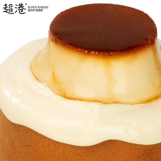 焦糖布丁生乳卷 商品图3