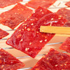 蜜禾靖江手撕肉脯500g蜜汁味肉干熟食即食网红小吃休闲办公小零食 /休闲食品 /肉类零食 /猪肉类 商品缩略图2