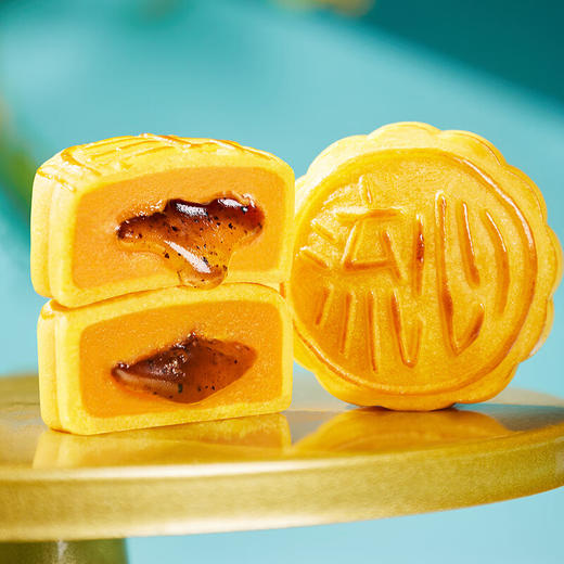 鲜品屋中秋节月饼礼盒高档新式健康流心月饼送礼蛋黄莲蓉企业团购礼品 鲜品臻味930g 商品图4