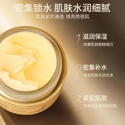 【中欧班列】泰国进口Handmark手标人参珍珠保湿霜50g/瓶 商品图2