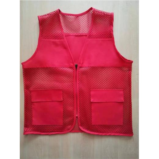 【KL】马甲制服渔网面料130g含加印logo   起订量：500件 商品图0