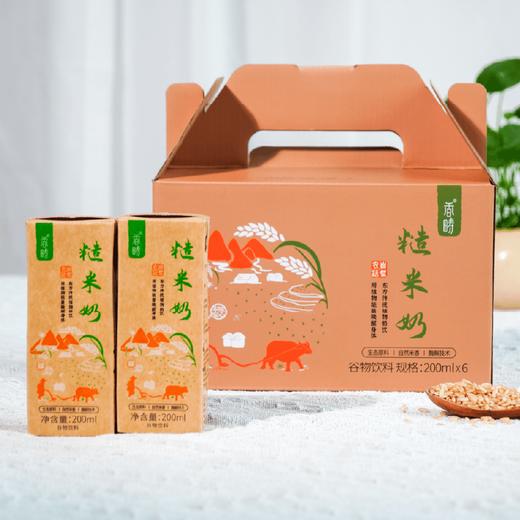 糙米奶200ml*6 商品图5