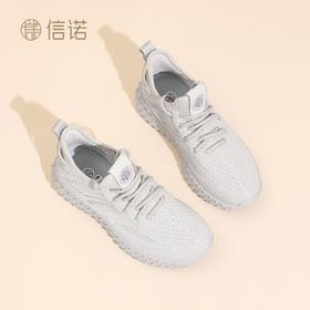 信诺时尚妈妈鞋透气网面鞋女鞋软底运动鞋轻便跑步鞋2025秋季新款X5Q139-150
