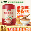 江中红豆薏米燕麦枸杞猴头菇代餐粉500g/罐营养早餐冲泡即食老人食品 /水饮冲调 /冲饮谷物 /其他冲饮 商品缩略图5