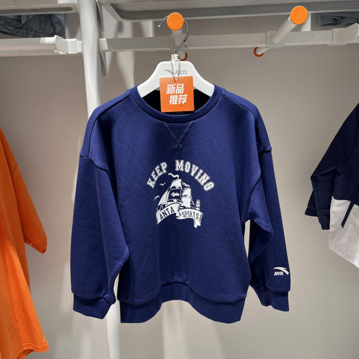 安踏儿童卫衣专柜25年秋男小童潮流卫衣针织套头衫352539754L 商品图0