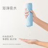 内野X-内野 悠然无捻纱全棉浴巾 60*120cm 商品缩略图2