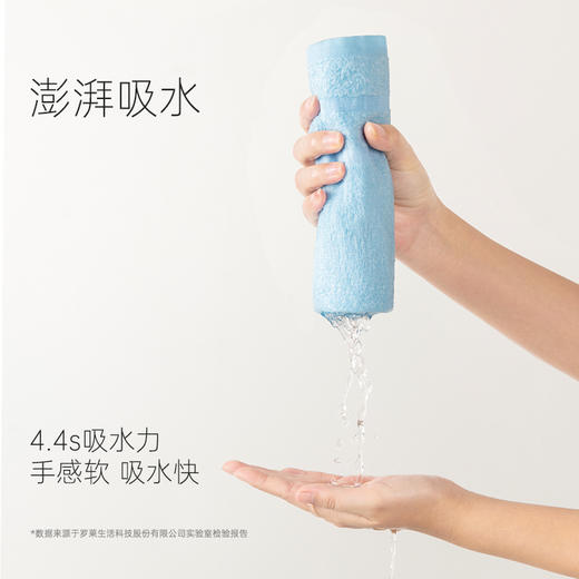 内野X-内野 悠然无捻纱全棉浴巾 60*120cm 商品图2