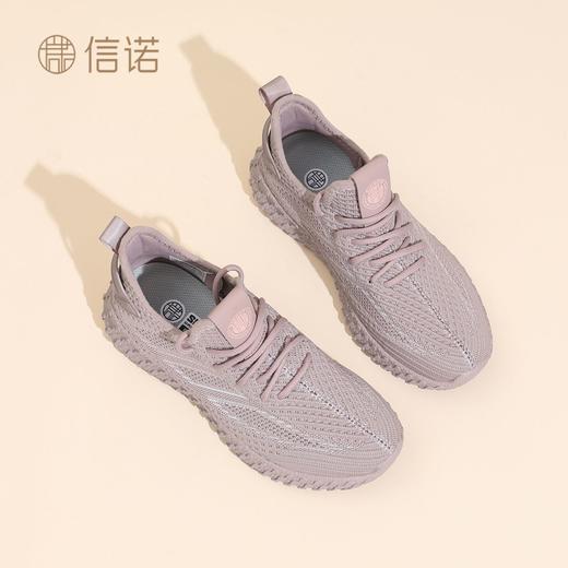 信诺时尚妈妈鞋透气网面鞋女鞋软底运动鞋轻便跑步鞋2025秋季新款X5Q139-150 商品图6