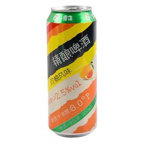 雪花7S联名款精酿啤酒 双柚味 500ml/听