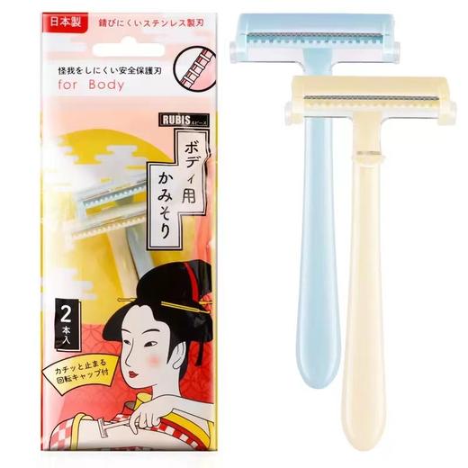 【中欧班列2支】日本奴比斯身体剃毛刀 原装进口奴比斯身体剃毛刀手动迷你便携 2支/盒 商品图4