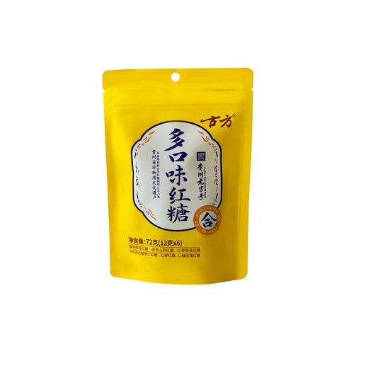 古方食用红糖块纯手工红糖纯正甘蔗正宗多口味红糖72g 商品图3