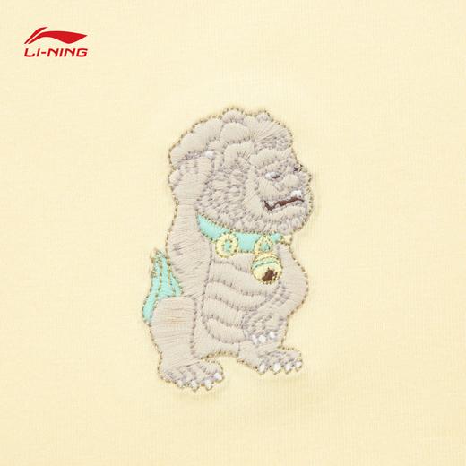 李宁中国文化系列故宫联名女子冰感舒适短袖文化衫AHSVB94 商品图6