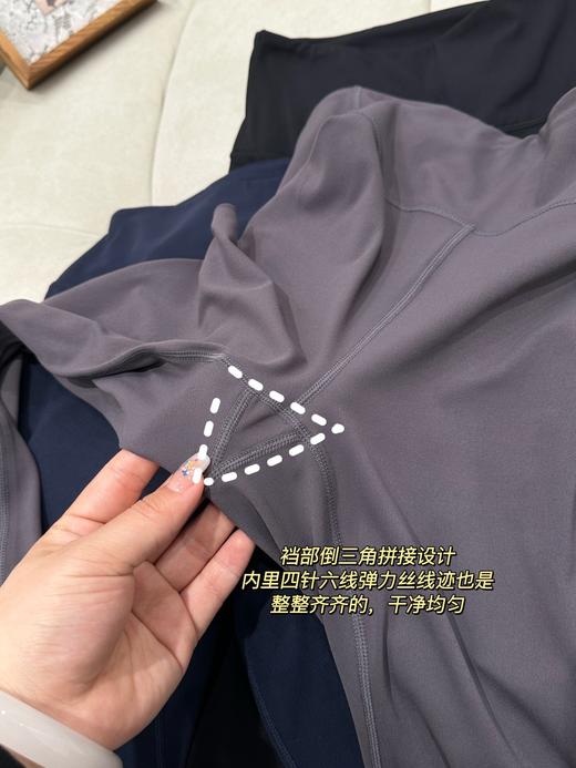 正品渠道lu瑜伽无敌瘦喇叭裤 商品图14