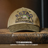 马登美式复古卡其灯芯绒弯檐硬顶棒球帽刺绣做旧鸭舌遮阳帽子女士 商品缩略图1